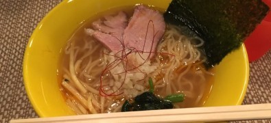 Rāmen Emotomasahiro