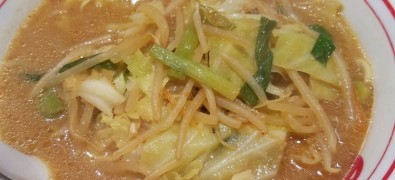 Mōkotanmen Nakamoto Higashi-Ikebukuro