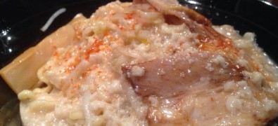 Kasuga-tei Nishishinjuku