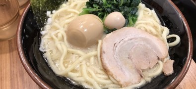 Yokohama Iekei Ramen Ichikakuya Shibuya