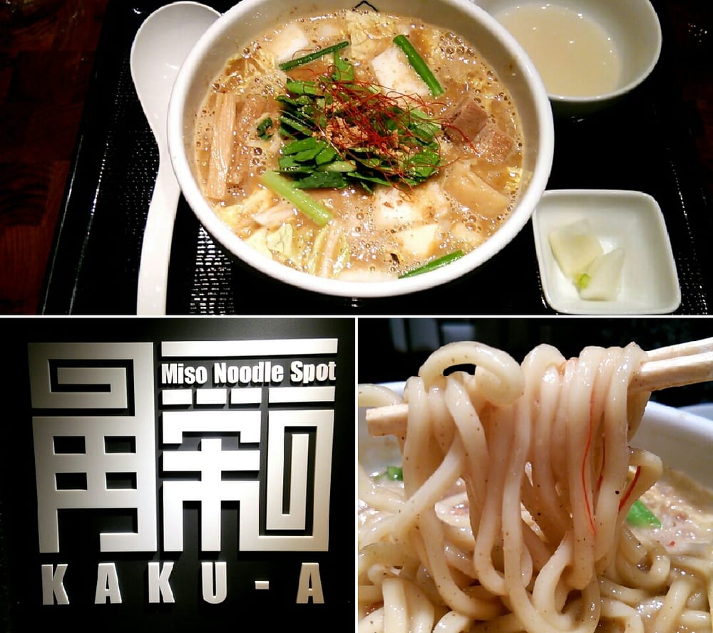 Miso Noodle Spot Kakuei
