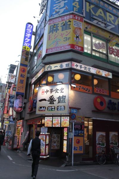 Chūka Shokudō Ichibankan Kabukichō