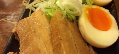 Nogata Hope Harajuku