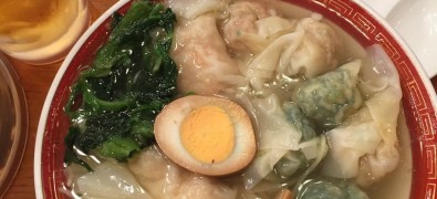 Kousyuichiba Nakameguro