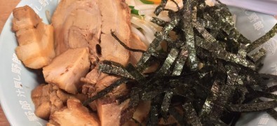 Yaro ramen Sangenjaya