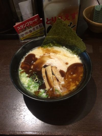 Ikkakuya Shinjuku Higashiguchi Aruta Ura