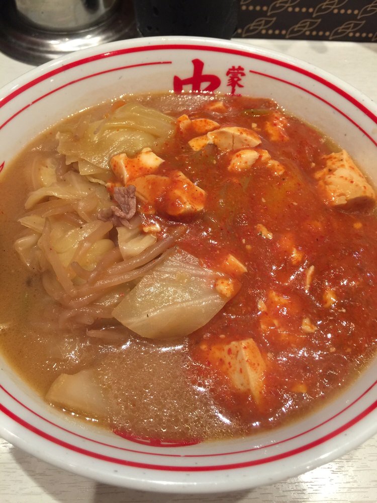 Mōkotanmen Nakamoto Takadanobaba