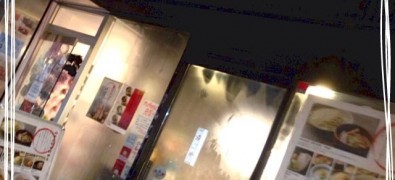 三ツ矢堂製麺　下北沢
