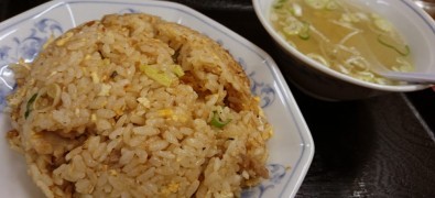 Fukushin Oyama Station