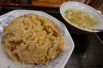 Fukushin Oyama Station