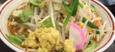 Tonari Tokyo Station Tokyo Ramen Street