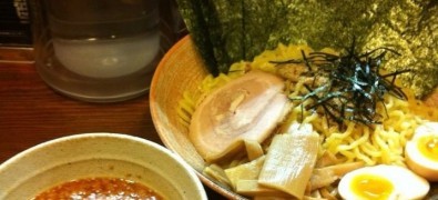 Men'ya Tenhō Hōnan