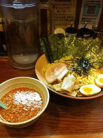 Men'ya Tenhō Hōnan