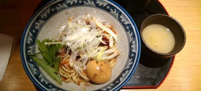 Aburamen Shimokitazawa