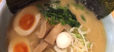 Seirokuya Numabukuro