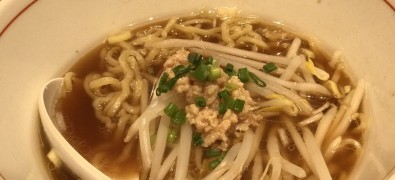 Ichiban-kan Nakano Minamiguchi