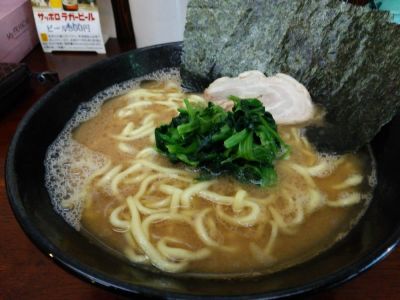 Yokohama iekei rāmen itsukiya