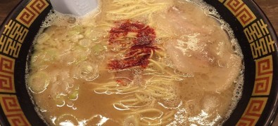 Ichiran Shimokitazawa