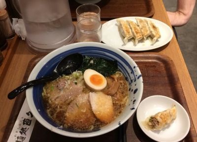 Mendokoro Naokyuu Okubo