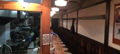 Kurume Ramen Kinmaru