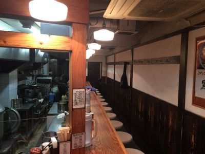 Kurume Ramen Kinmaru