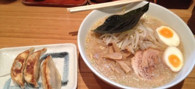 men'yatenhouhigashinakanoten