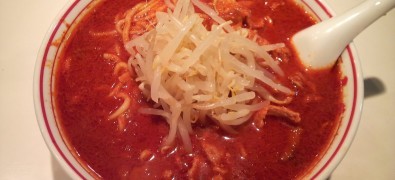 Mōkotanmen Nakamoto Meguro