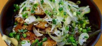 Menya Shō Shinagawa