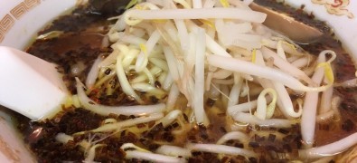 Eiraku Soba