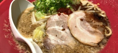 Ippudo Komazawa Koen