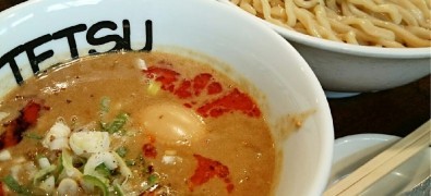 Tetsu Komazawa University