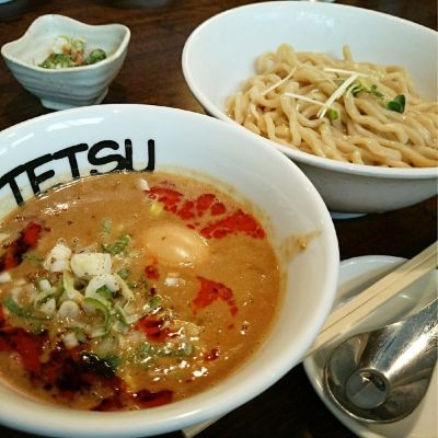 Tetsu Komazawa University