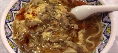 Chinese Ramen Yousyusyonin Musashioyama