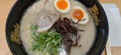 TONKOTSU RAMEN HAKATA FURYU Akihabara So Honten