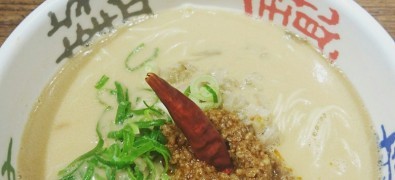 Koya Meguro Higashiguchi