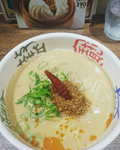 Koya Meguro Higashiguchi