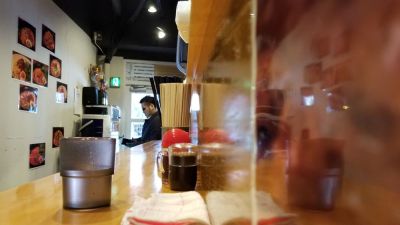 Hakata Tantanmen Fukurō Tōkyō Gotanda