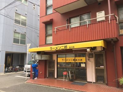 Ramen Jiro Shinagawa