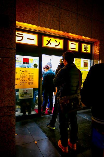 Rāmen Jirō Ikebukuro Higashiguchi