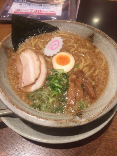 Mujinzō Shinagawaya