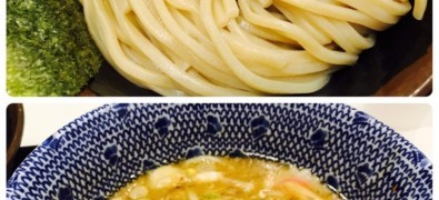 Kyurin Diversity Tokyo Plaza