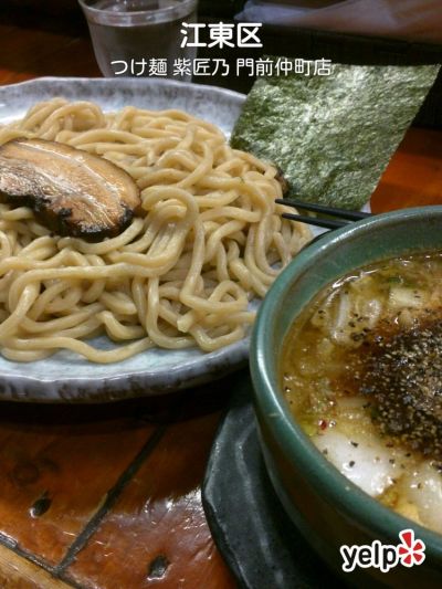 Tsukemen Murasakishino Monzen'nakachō