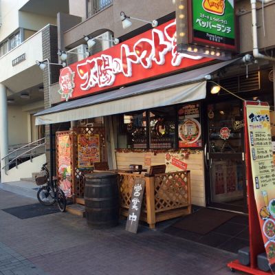 Taiyōnotomatomen Azumabashi Sukaitsurī