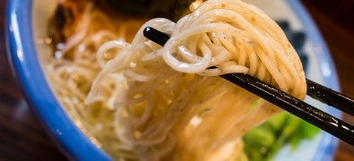 Afuri Roppongi Crossing