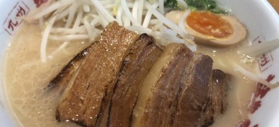  Yamagoya Kiyosumi - shirakawa