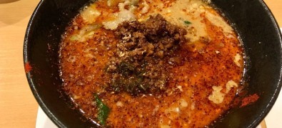Tokyo Tantanmen Rainbow