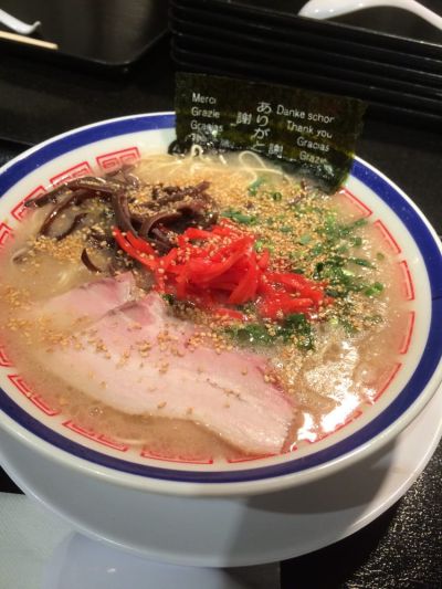 Tanaka Shoten Diver City Tokyo Plaza