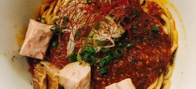 Yamaguchi Ratsushiki