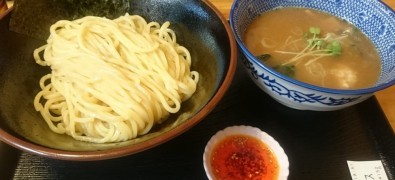 Menya Itadaki Nakagawa Kai Hikifune 