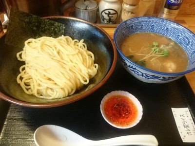 Menya Itadaki Nakagawa Kai Hikifune 